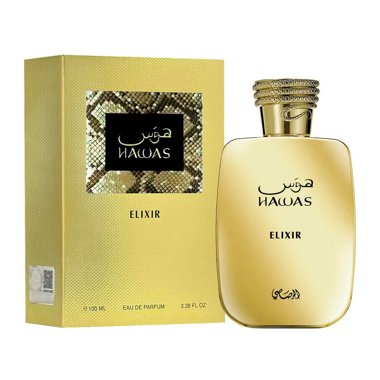Hawas Elixir